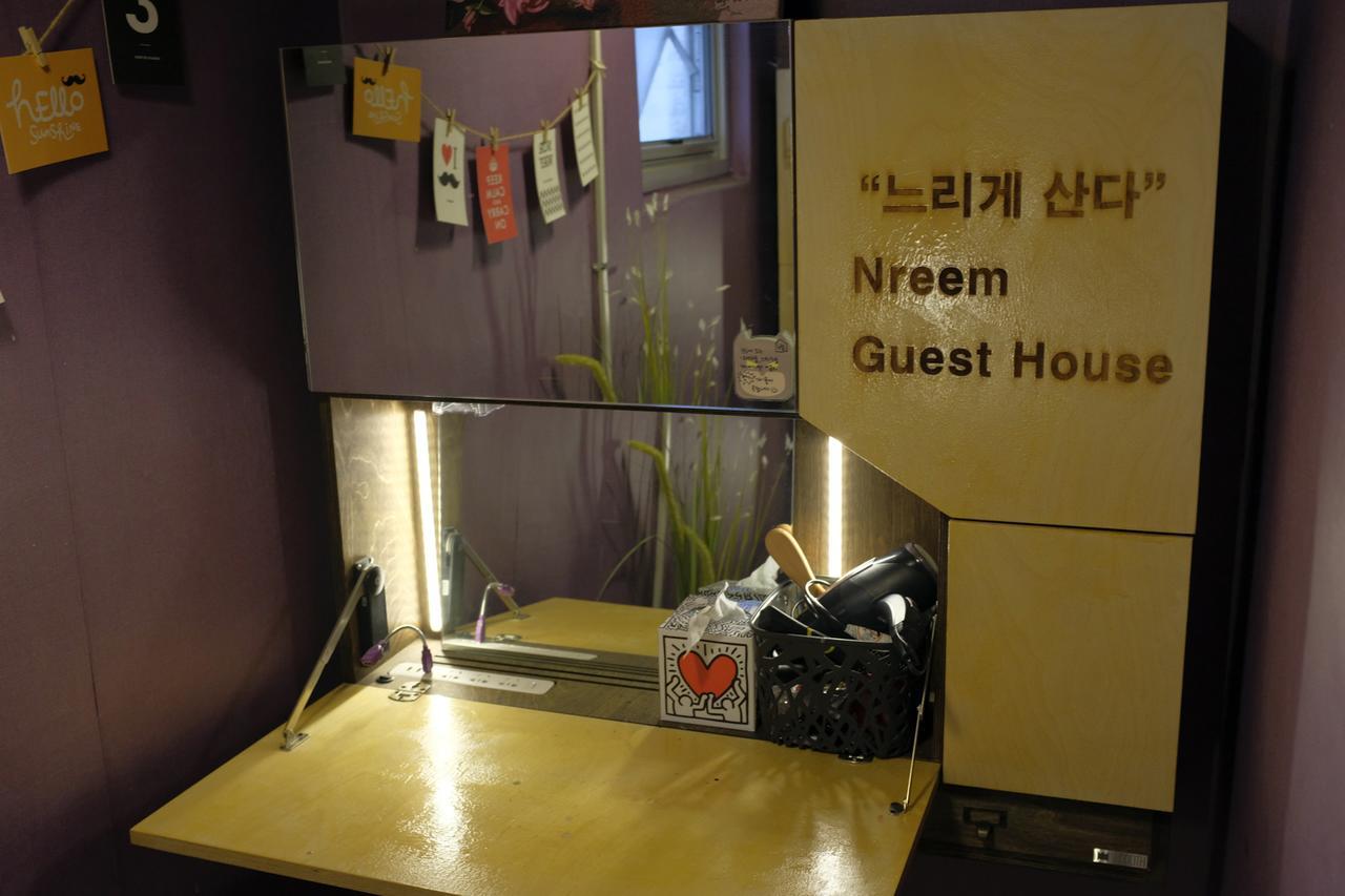 Suncheon Guesthouse Nreem Exteriér fotografie